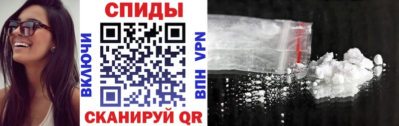 наркота Альметьевск АМФЕТАМИН Premium