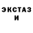Альфа ПВП крисы CK Krolyad