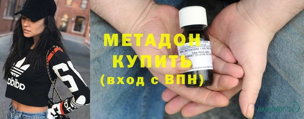 mix Абинск