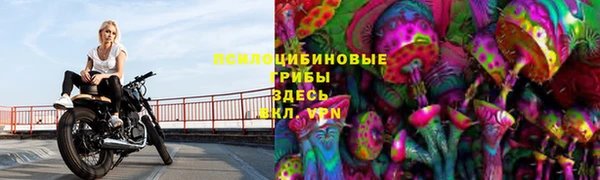 мефедрон мука Абаза