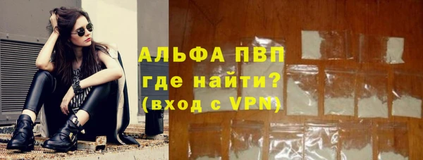mix Абинск