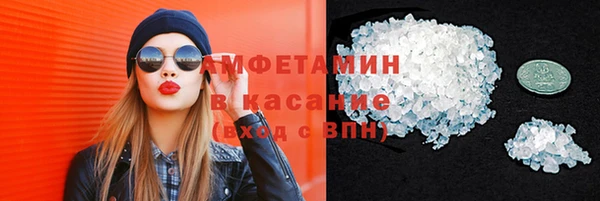 mix Абинск