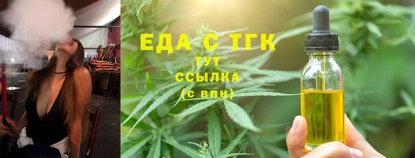 mix Абинск