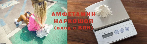 меф Билибино