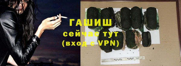 mix Абинск