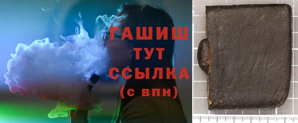mix Абинск