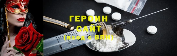 jwh Переславль-Залесский