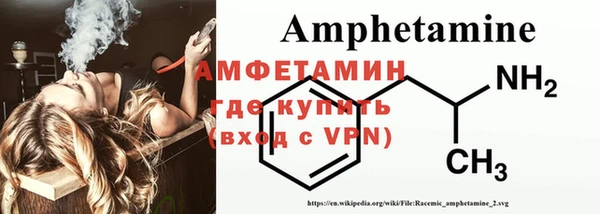 mix Абинск
