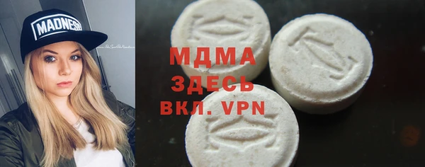 прущий лед Пересвет