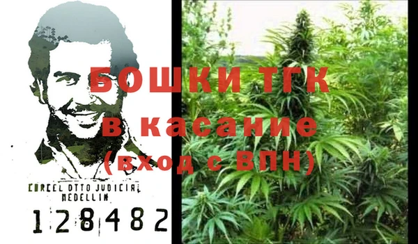 кокаин перу Бикин
