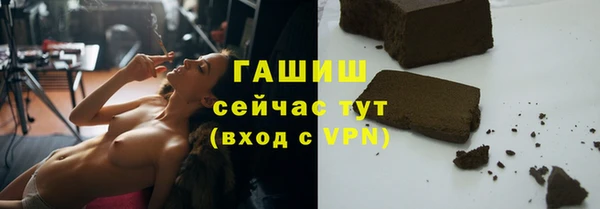 mix Абинск
