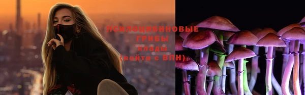 мефедрон мука Абаза