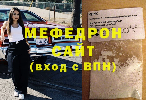 прущие грибы Пестово