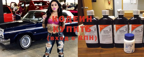 mix Абинск