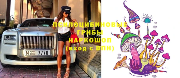 мефедрон мука Абаза