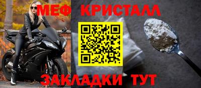 spice Азнакаево