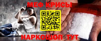 spice Азнакаево