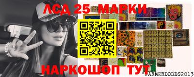 кокаин Абинск