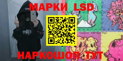 альфа пвп VHQ Абакан