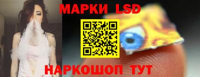 кокаин Абинск