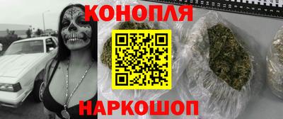 альфа пвп VHQ Абакан