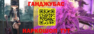 альфа пвп VHQ Абакан