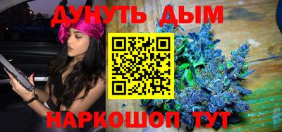альфа пвп VHQ Абакан