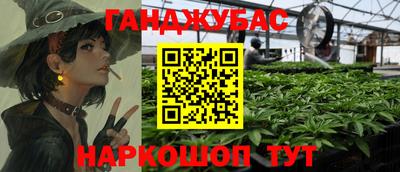 spice Азнакаево