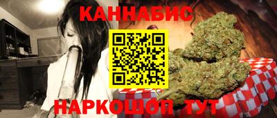 spice Азнакаево