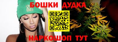кокаин VHQ Тула