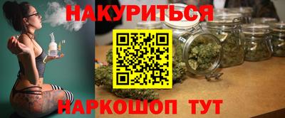 альфа пвп VHQ Абакан