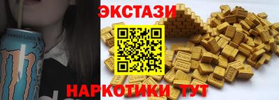 spice Азнакаево