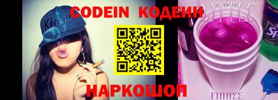 spice Азнакаево