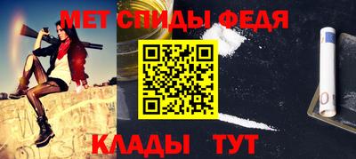 spice Азнакаево