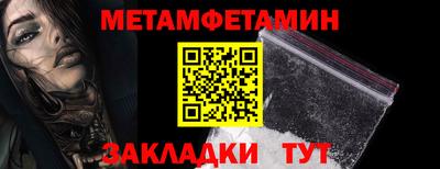 spice Азнакаево