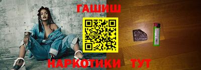 spice Азнакаево