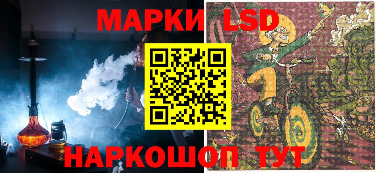 APVP Альметьевск